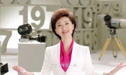 被爆料的女主持是谁啊视频,被爆料女主持身份引发热议