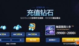 斗鱼新皮肤爆料最新版,最新版惊艳亮相，视觉盛宴即将开启！