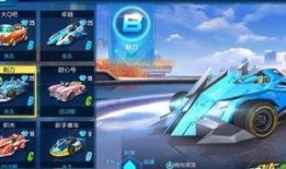 最新手游飞车爆料视频,速度与激情，尽在指尖！